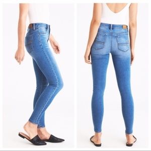 American Eagle Super Super Stretch Jeans